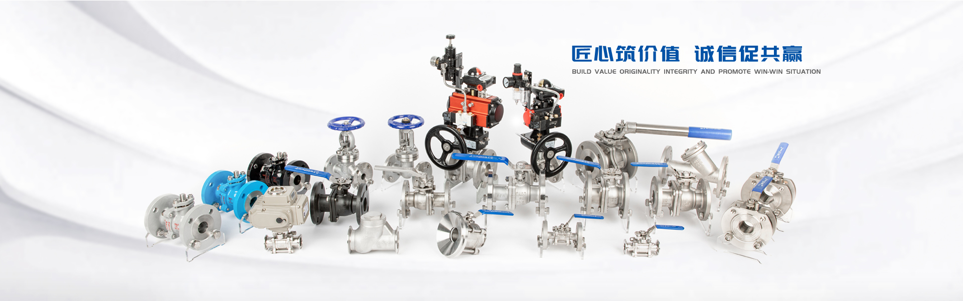 液動角式排泥閥|快開排泥閥|角式排泥閥產(chǎn)品資料介紹